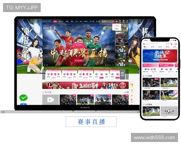 w直播吧:畅享高清赛事直播的终极平台 w直播吧:畅享高清赛事直播的终极平台