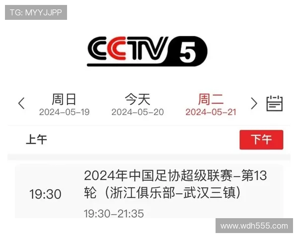 北京vs浙江巅峰对决直播:强强对话引爆全网热议 北京vs浙江巅峰对决直播:强强对话引爆全网热议