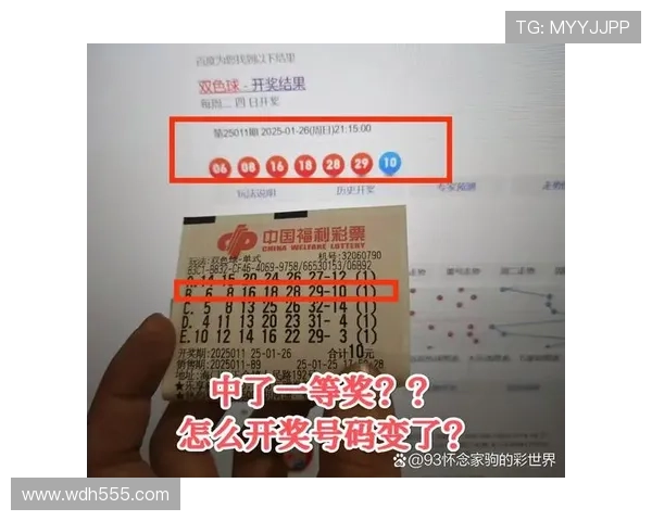 北京福彩快三最新开奖结果查询与号码公布 北京福彩快三最新开奖结果查询与号码公布